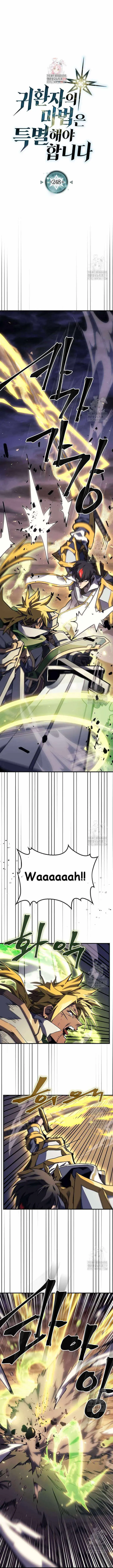 A Returner’s Magic Should Be Special Chapter 248 image 01_optimized